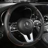 Suitable for Car Deco Full Leather Stitching Line Car Steering Wheel Cover, Three-Dimensional Anti Slip, Timple and Fashionable