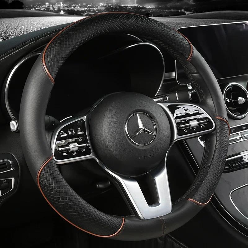 Suitable for Car Deco Full Leather Stitching Line Car Steering Wheel Cover, Three-Dimensional Anti Slip, Timple and Fashionable