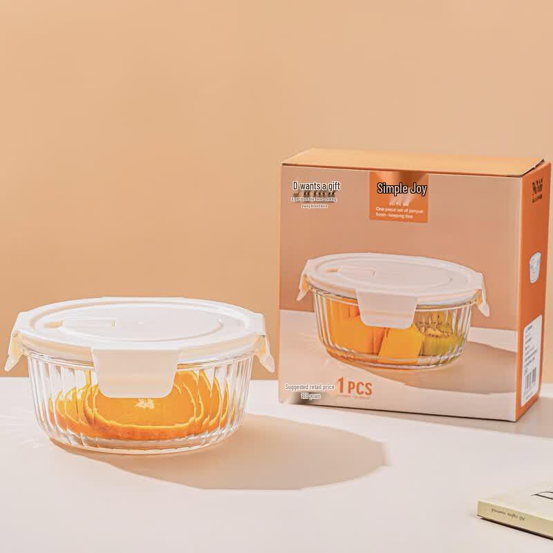 YiLiWu Simple Joy Glass Food Storage Bowl
