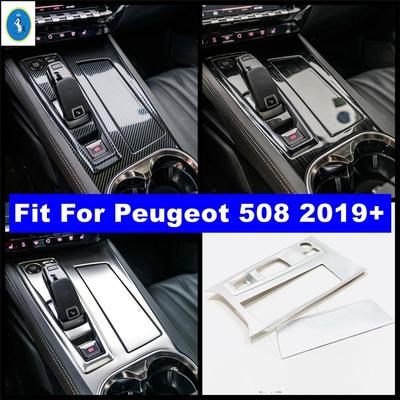 Carbon Fiber Auto Center Control Stalls Gear Shift Box Decor Panel Cover Trim For Peugeot 508 - Interior Accessories