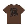 Spider Web Print Loose Fit Unisex Streetwear Short Sleeve T-Shirt Casual Cotton Tee Teens