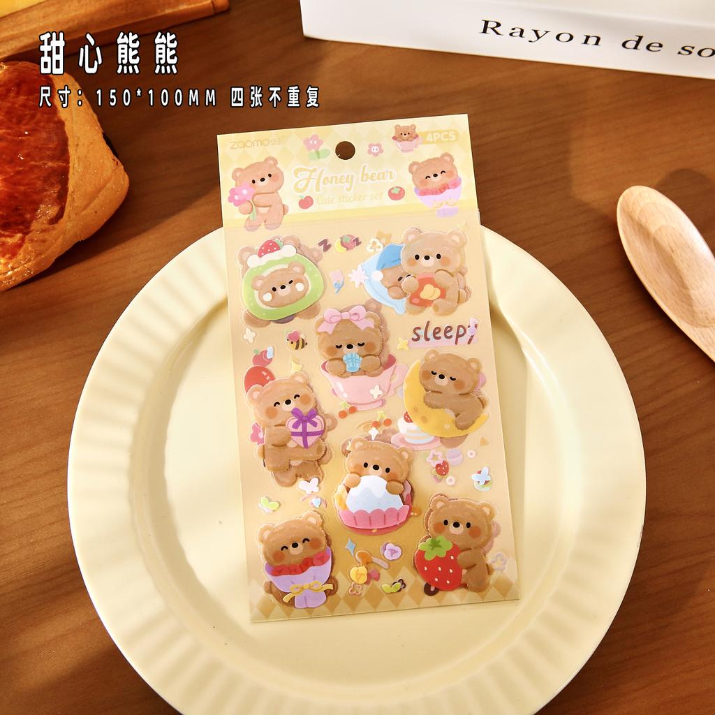 4 Sheets Cute Cartoon Bear Small Pattern Flat Stickers, Soft Cute Journal Decor, Diary DIY Collage Material