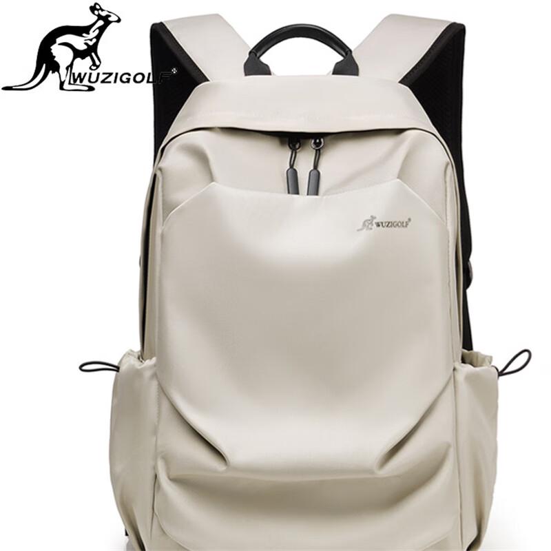

Miling Waterproof Travel Backpack