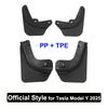 Car Mud Flaps Fender For Tesla Model Y Juniper Launch 2026 PP TPE Front Rear Wheel Mudflap No Drilling Anti-Sand Guard Protector