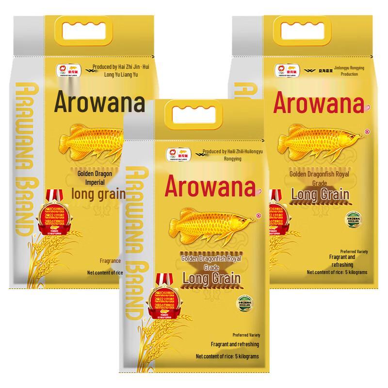 Golden Arowana Premium Long Grain Fragrant Rice 15kg