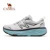 Sports Shoes Men Women Sneakers Motion Control Outdoor Casual Running All-Terrain Jogging Shoes For Men Breathable