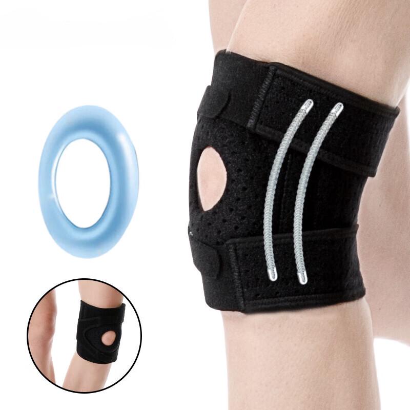 

Laipishi Sports Running Knee Pad