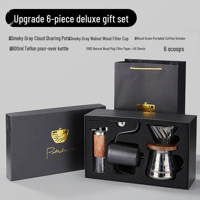 WA Hand Drip Coffee Maker Set
