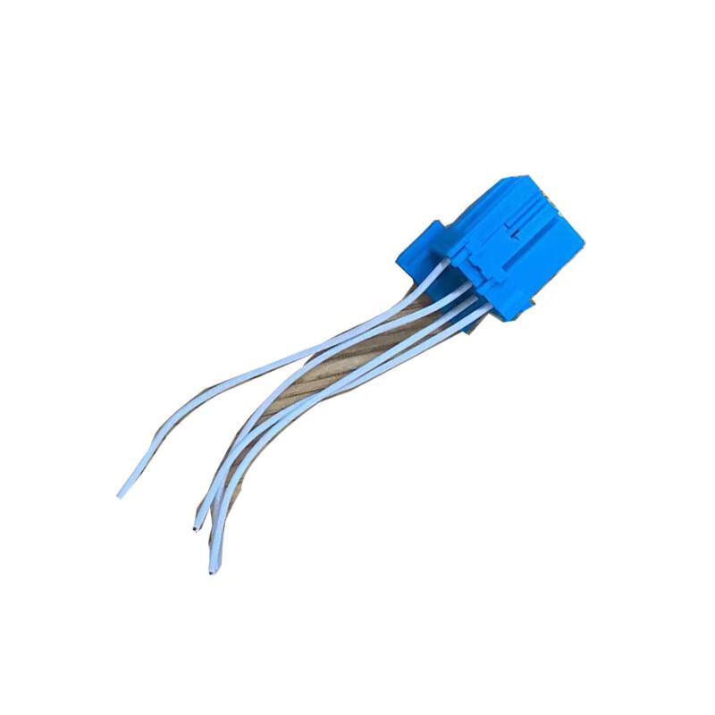 Benwang AC Light Horn Relay Socket