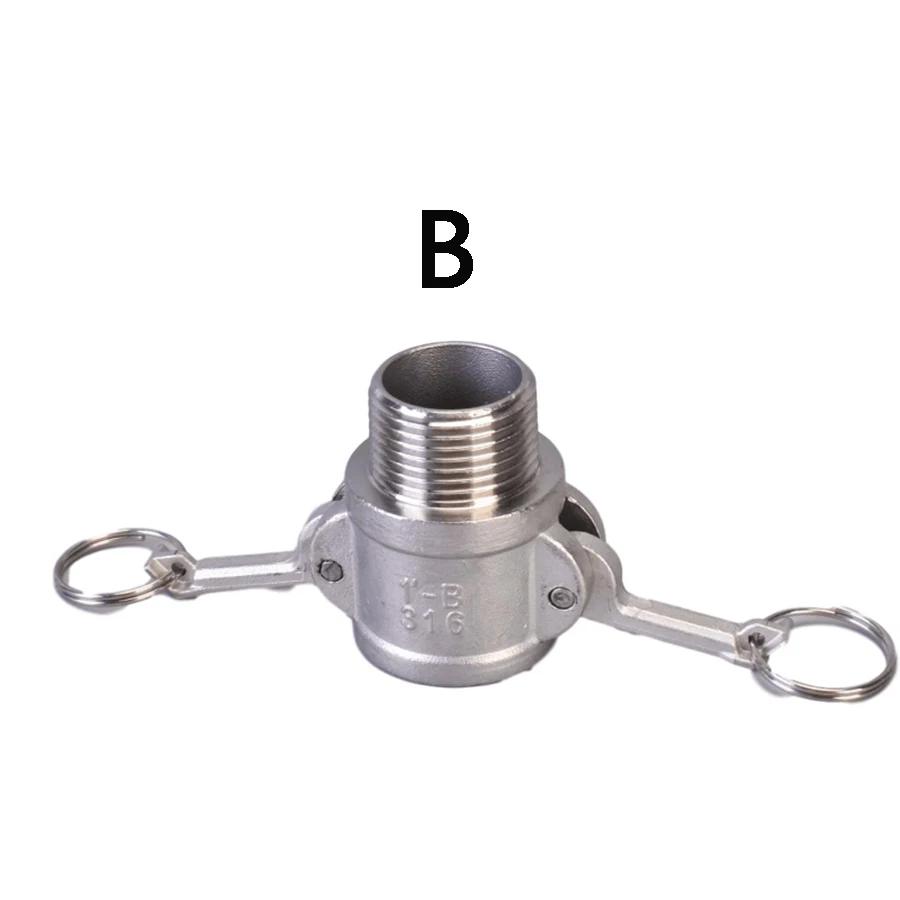 304 316 Stainless 1/2" 3/4" 1" 2"-4" BSP Female Male Camlock Fitting Adapter Barb Quick Disconnect For Hose Pump Homebrew