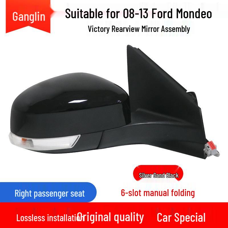 

Сборка зеркала заднего вида Ford Mondeo Zhi Sheng (2008-2013), Левый и правый отражатели