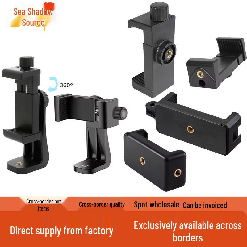 360° Rotating Phone Clip with Dual-Hole for Tripod and Selfie Stick: Supports Horizontal and Vertical Shooting with Triangular Stability