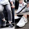 Scarpe Casual da Uomo Paul alla Moda, Taglia Grande, in Pelle Bianca - Stile Coreano, Ammortizzazione ad Aria, Comode per Correre e Sport.