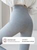 Women's Gray Velvet Leggings, Thick, High-Waisted, Slimming, Autumn/Winter 2026 Style