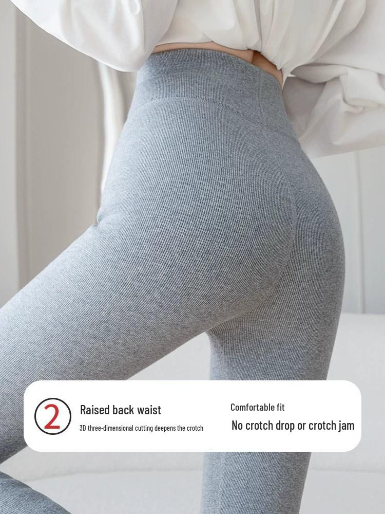 Women's Gray Velvet Leggings, Thick, High-Waisted, Slimming, Autumn/Winter 2026 Style