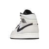 New Jordan 1 Mid SE Light Bone 852542-002