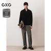 GXG Men's Stand Collar Casual Knitted Cardigan