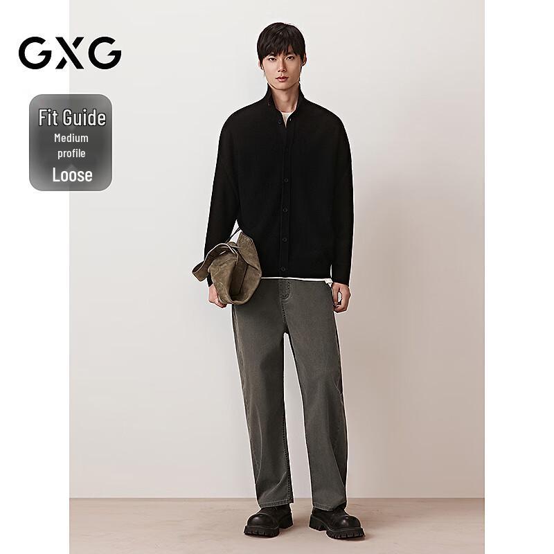GXG Men's Stand Collar Casual Knitted Cardigan