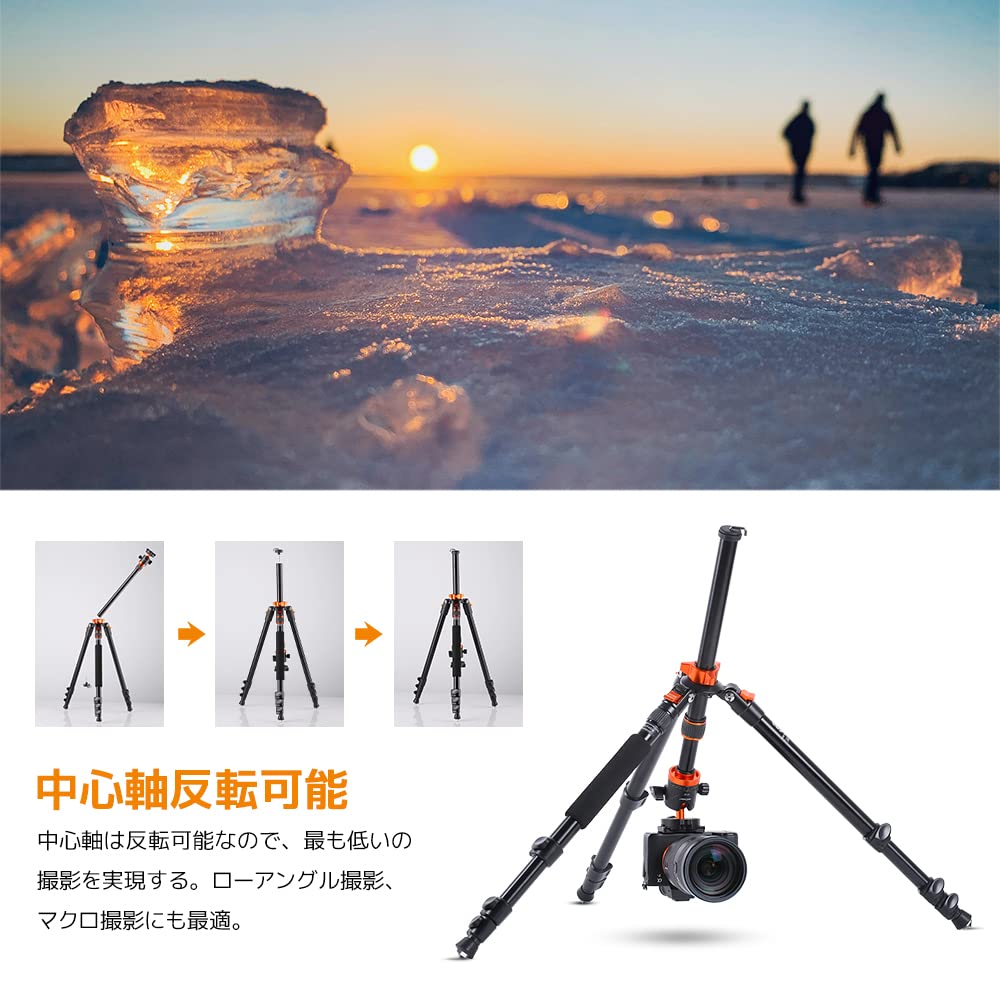 Concept Camera 2m 360 Grad Panoramahebel Schnellwechsel-Rückfahrkamera aus Aluminium inkl. Aufbewahrung Maximale Tragkraft 8kg K&F Dreibein, Einbeinstativ,