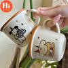 Hi Hi Gift box~original ins style cute cartoon cream puppy ceramic cup Happy birthday mug lovers water cup