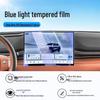 Tempered Glass Screen Protector for 24-26 Changan Shenlan S05 Center Control Display