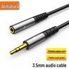 Accesorii audio și video – Cabluri audio