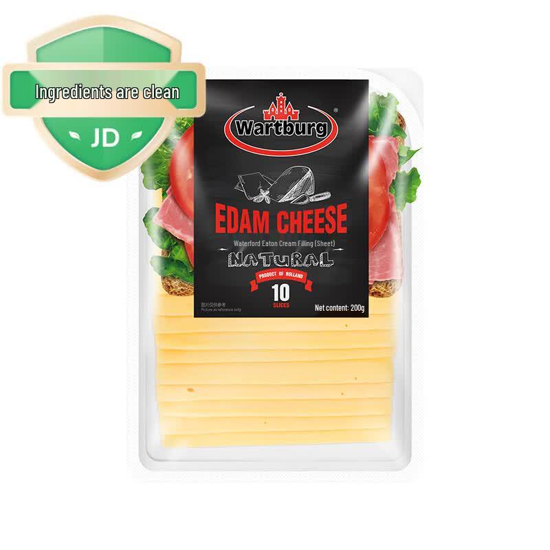 Wartburg Dutch Imported Assorted Cheese Slices