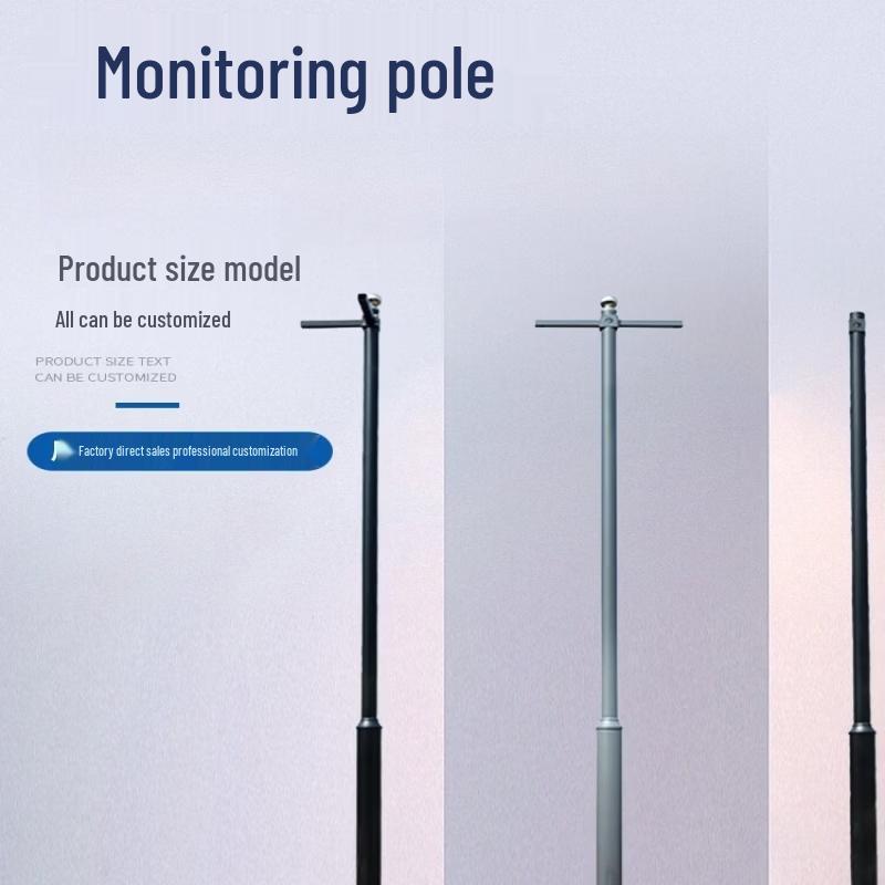 Stainless Steel Surveillance Pole