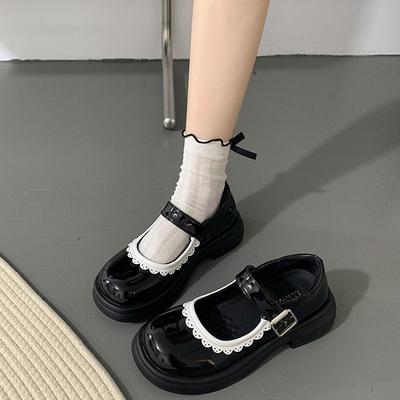 Zapatos