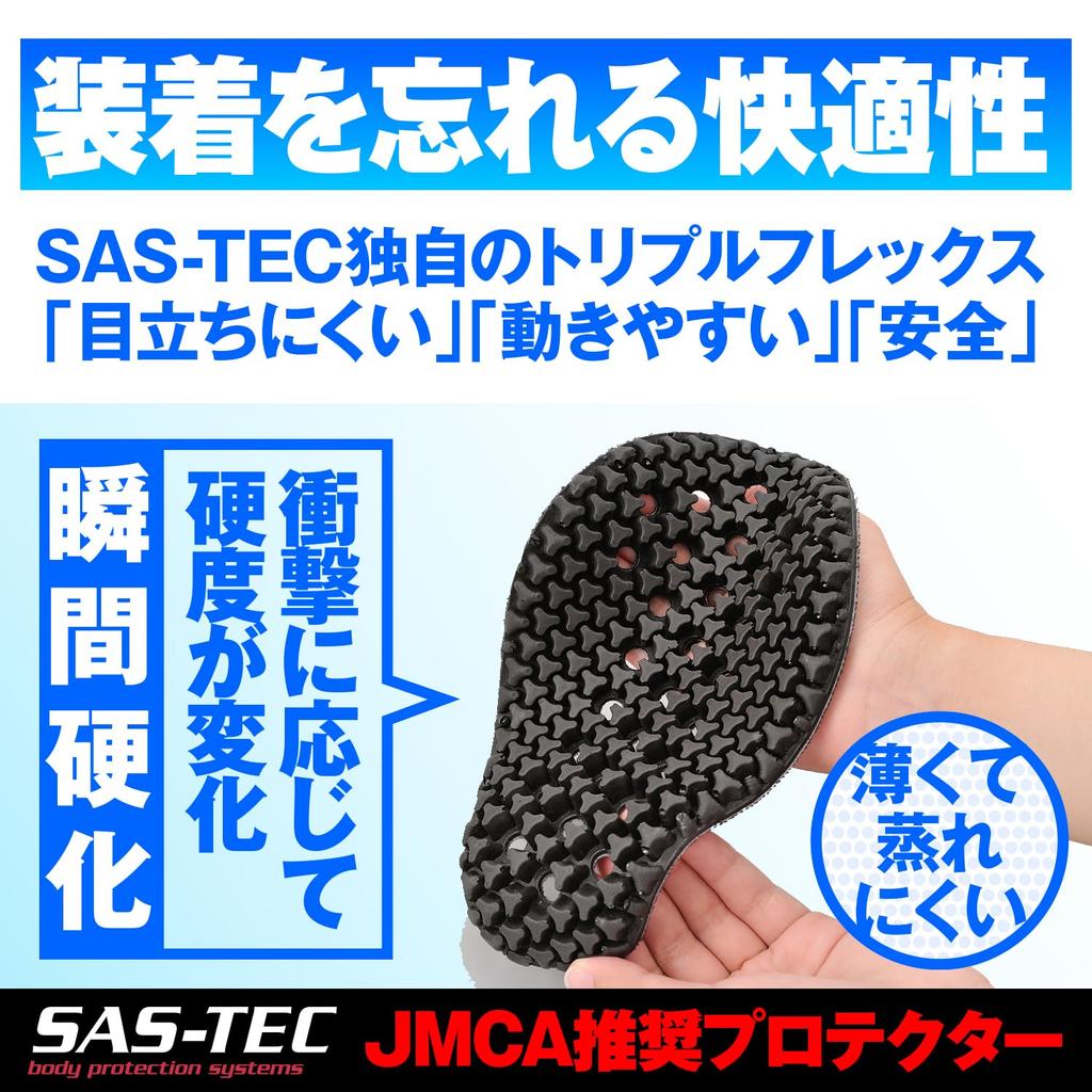Daytona Motorcycle Protector Summer CE JMCA Instant Cure Stretch Slim Size 37465 Innerwear, Mesh, Standard, Recommended, Fabric, Fit, DP-002, Black,