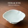 Chinese Hibiscus High Foot Fruit Dishes Aesthetic Cake Display Stand Plates for Food Household Hospitality Dishes Decoration