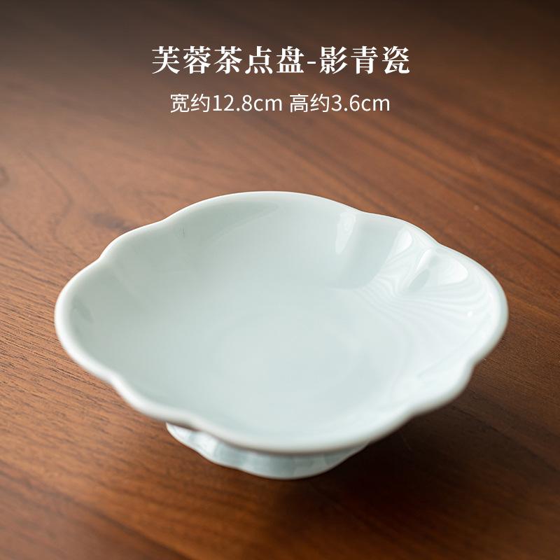 Chinese Hibiscus High Foot Fruit Dishes Aesthetic Cake Display Stand Plates for Food Household Hospitality Dishes Decoration