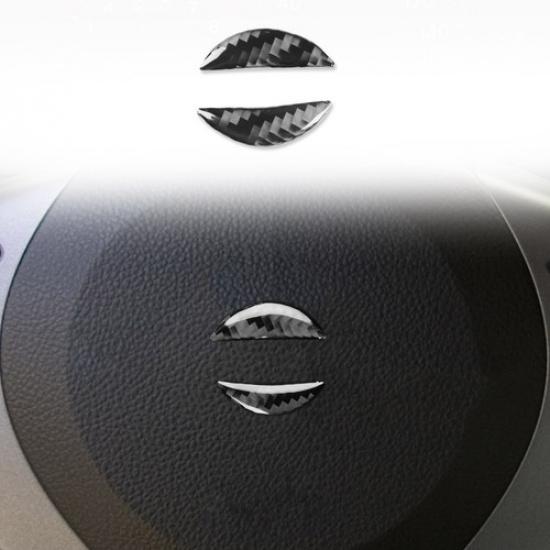 Real Carbon Fiber Steering Wheel Trim For Nissan Altima Teana 2008-2012