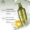 Schwarzkopf Ginger Essence Oil Control Hair Conditioner
