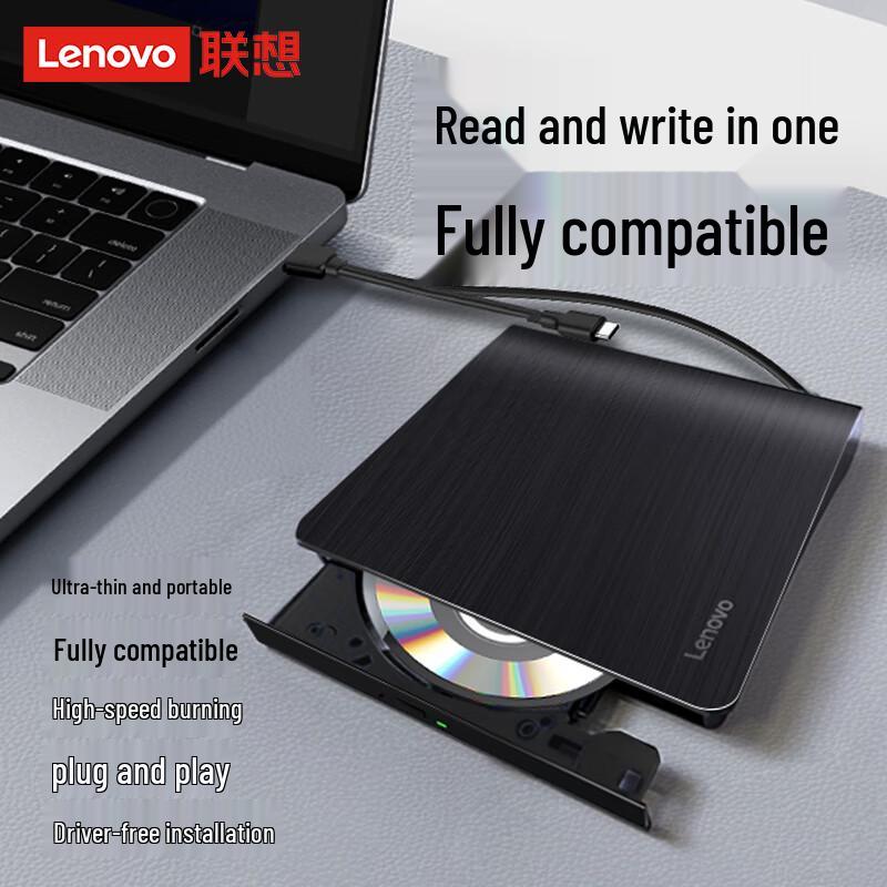 

Lenovo External 8X DVD Burner with Dual Interface