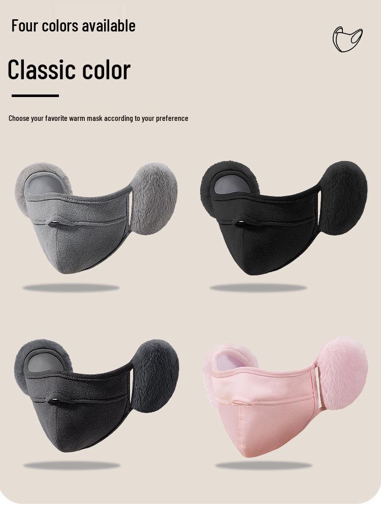 

Зимняя велосипедная маска с защитой ушей - Дышащая, Толстый флис, Стираемая, Защищающие от холода наушники для тепла, Дизайн, облегающий лицо. Light Pink [Fleece Thermal, Ear Protection]