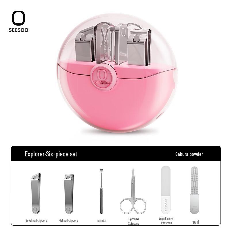 

SEESOO Dazzling Explorer 6-Piece Manicure Set