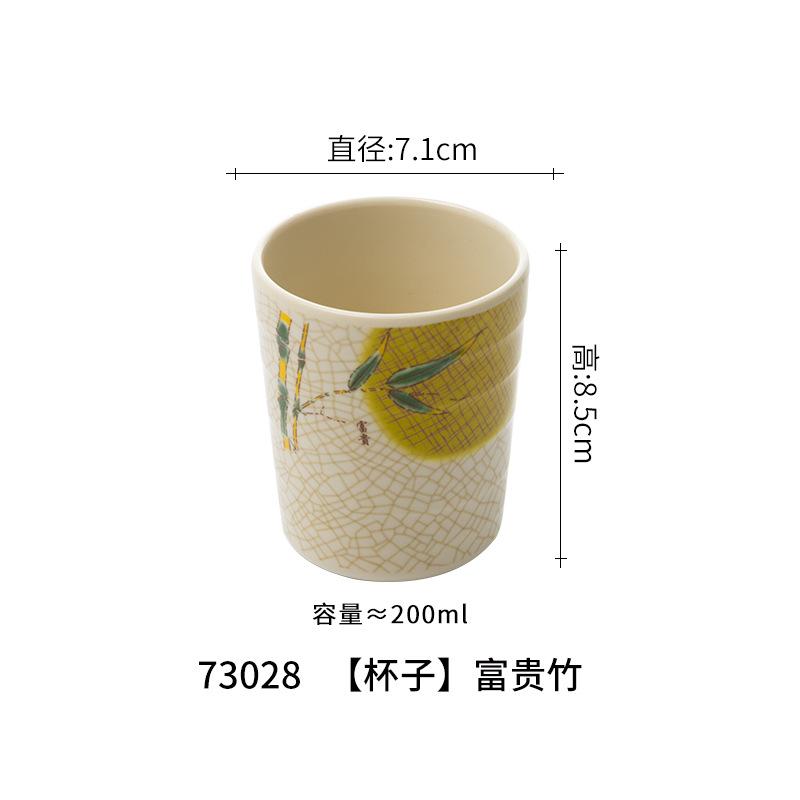 

Melamine Cup Imitation Porcelain Plastic Restaurant Buffet Cup Anti Drop Tableware