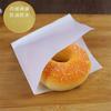 100Pcs Disposable Kraft Paper Sandwich Donut Bread Bags Hamburger Food Packing Restaurant Supply Pouches