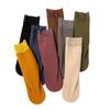 Women's Non-Slip Thermal Velvet Lace Trim Mid-Calf Socks - Cold-Resistant, Thickened Cotton for Autumn and Winter