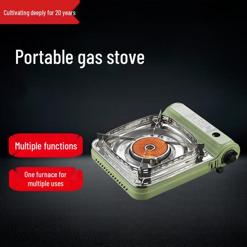 Beifu Outdoor Portable Cassette Gas Stove