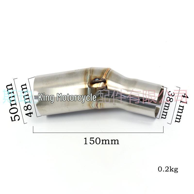 51mm Exhaust Pipe for Kawasaki Versys 250 Mid-Section Modification