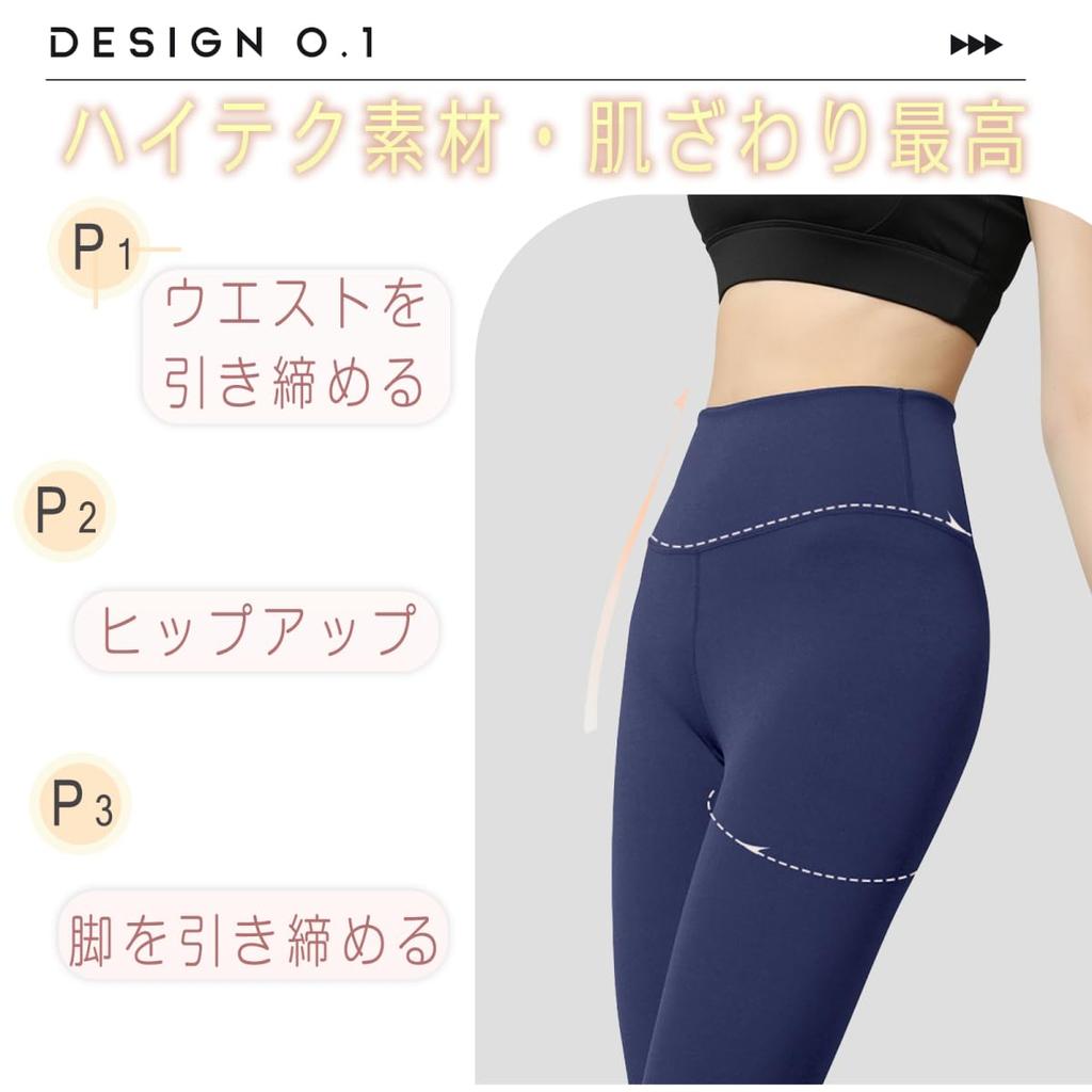 Pluviva Yoga Perfect for and Hot Perfect for Fitness and Product Women's Leggings, High-Waisted, Yoga, Pilates, Running, Yoga, Slimming. Code