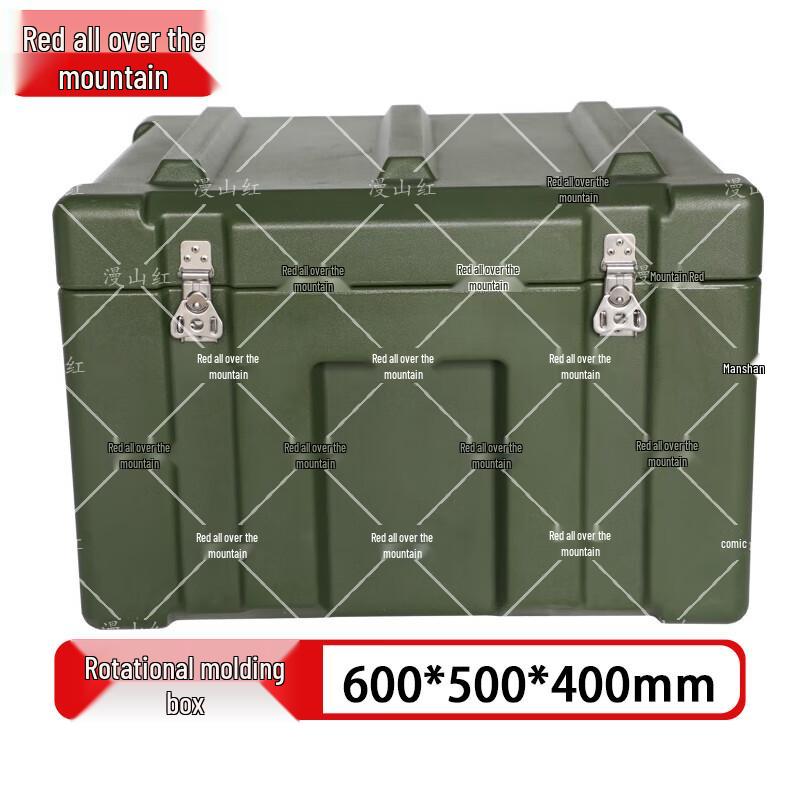 Rotomolded Heavy-Duty Transport & Equipment Case