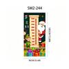 Santa Claus Christmas Hanging Cloth Background Decoration