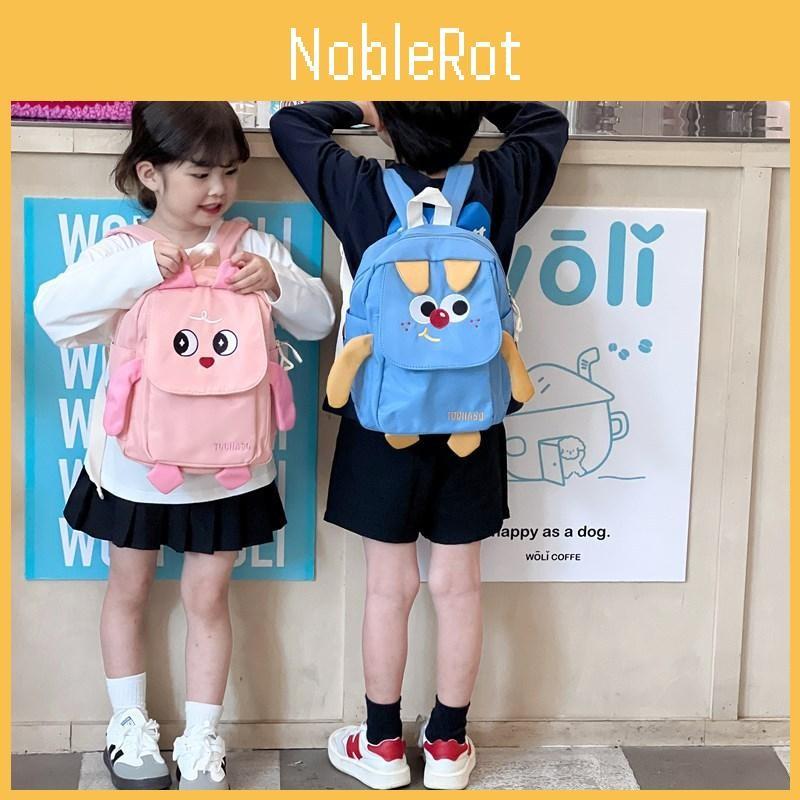 Backpack Lightweight Bird Students School Bag Breathable Children Outdoor Travel