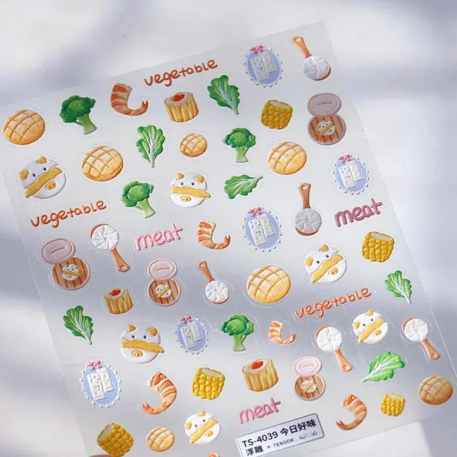 Beach Shell Swim Ring Bikini Watermelon Cat Ice Cream Crab Sunglass Coconut Tree Flowers Fruits Nail Art Stickers Decals
