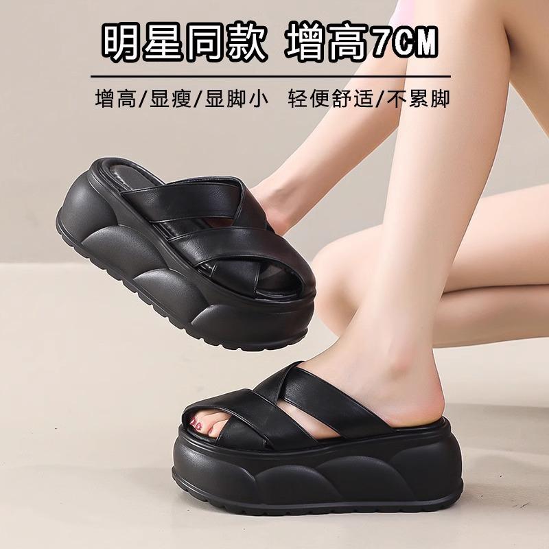 Real soft leather bag head half slippers women's outer wear 2025 summer new thick-soled comfortable fashionable versatile soft-soled slippers