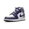 Jordan 1 Mid White Sky J Purple GS DQ8423-515