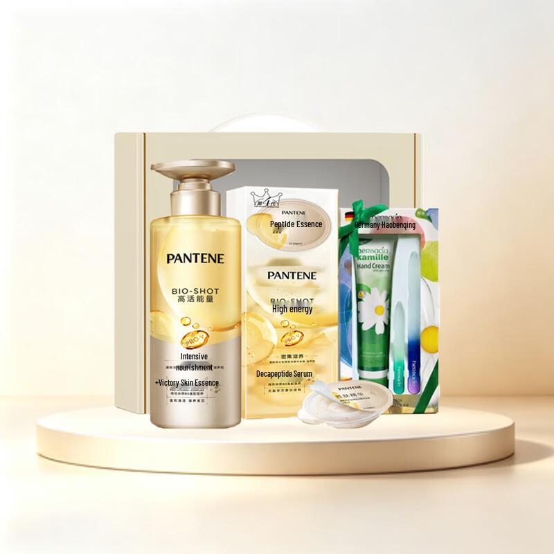 Pantene Deep Nourishing Hair Care Gift Set